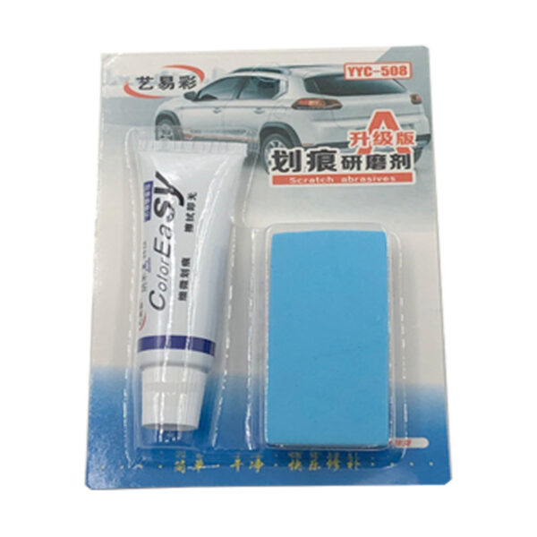 Car Scratch Remover Car Scratch Repair S Wax - Image 2